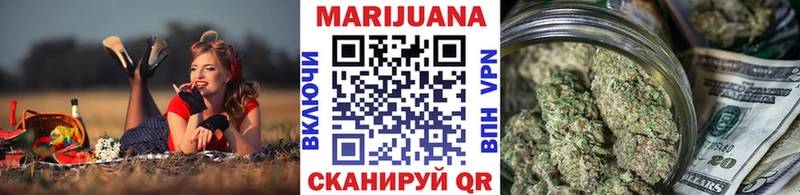 Где можно купить наркотики Людиново Кокаин Каннабис Меф Гашиш