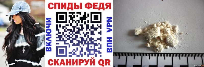 Amphetamine Розовый  Людиново 