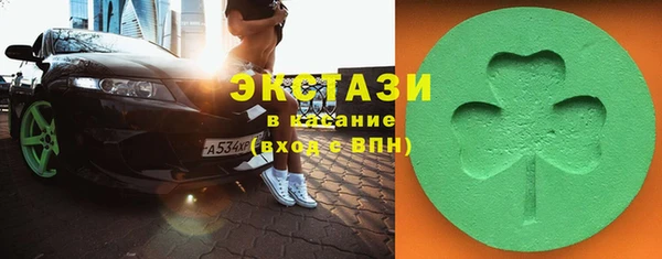 кокаин колумбия Абдулино