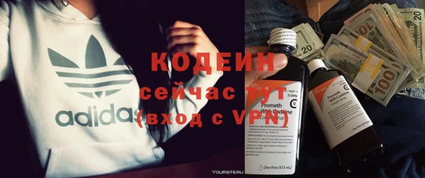 гидропоника Протвино