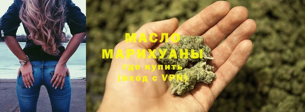 стаф Пролетарск
