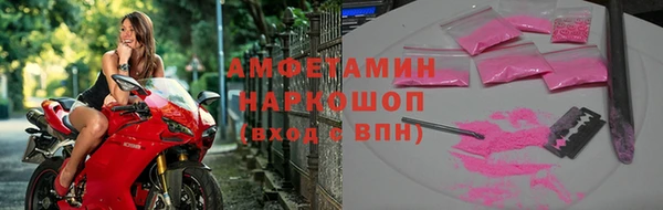 гашиш Абаза