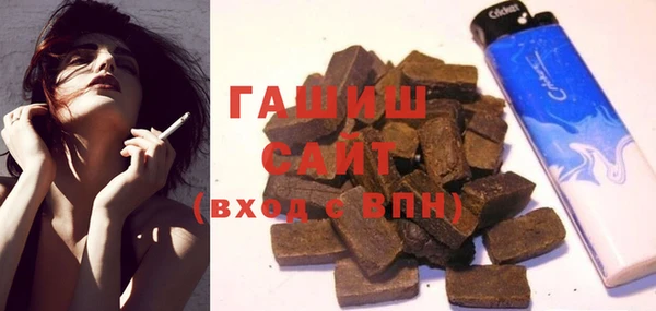 гидропоника Протвино