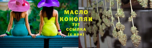 кокаин колумбия Абдулино