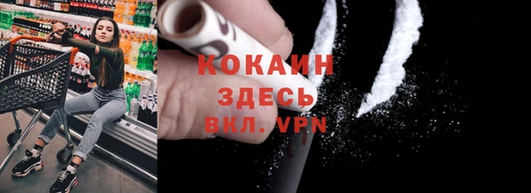 гидропоника Протвино