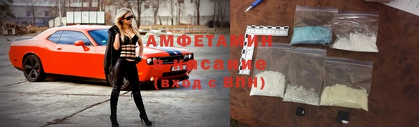 гашиш Абаза