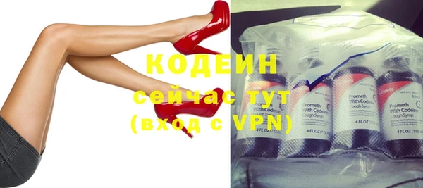 кокаин колумбия Абдулино
