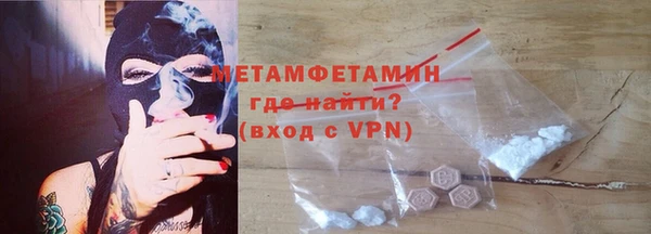гидропоника Протвино