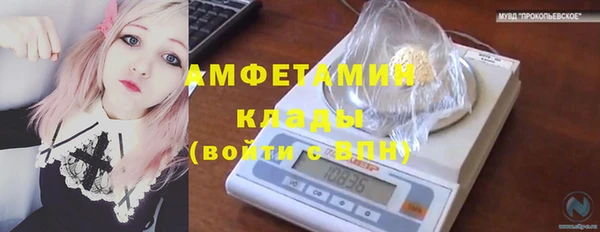 mix Приозерск