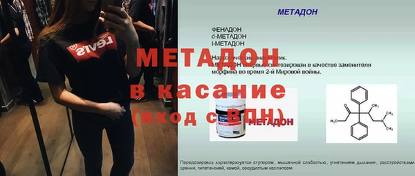 mix Приозерск