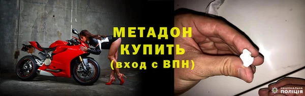 гашиш Абаза