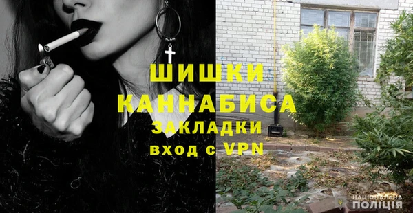 каннабис Абинск