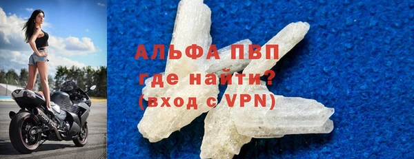 mix Приозерск