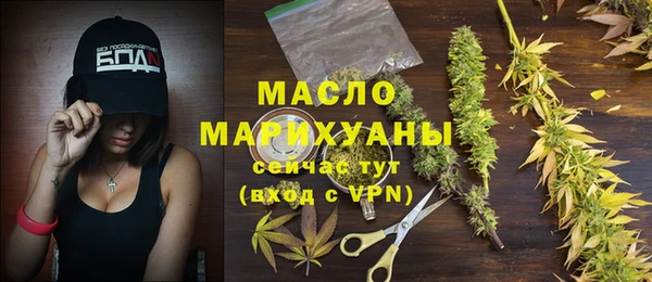гашиш Абаза