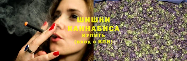 кокаин колумбия Абдулино