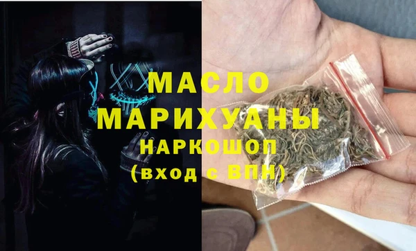 гашиш Абаза