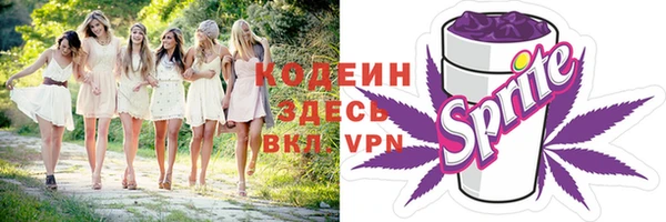 кокаин колумбия Абдулино