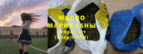гашиш Абаза