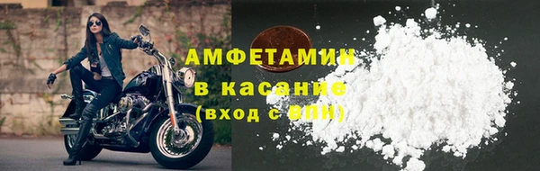 кокаин колумбия Абдулино