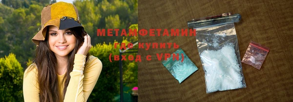 mix Приозерск