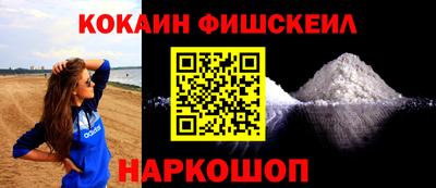 гидропоника Заводоуковск