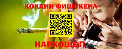 2c-b Заволжье