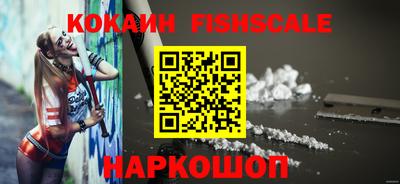 гидропоника Заводоуковск