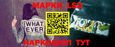2c-b Заволжье