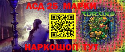альфа пвп Жуковский