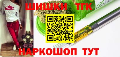 2c-b Заволжье