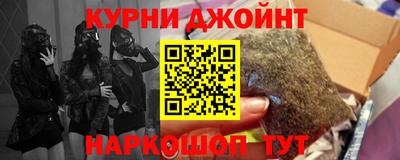 гидропоника Заводоуковск