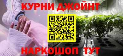 2c-b Заволжье