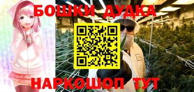 альфа пвп Жуковский