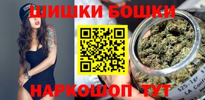 альфа пвп Жуковский