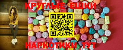гидропоника Заводоуковск