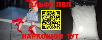 2c-b Заволжье