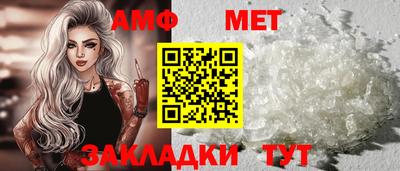 2c-b Заволжье