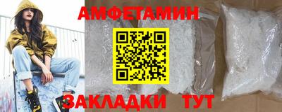 гидропоника Заводоуковск