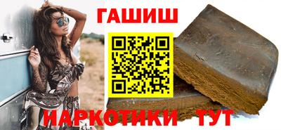 гидропоника Заводоуковск