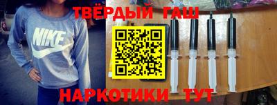 2c-b Заволжье