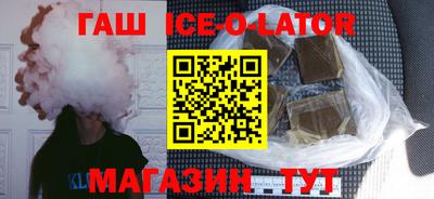 альфа пвп Жуковский
