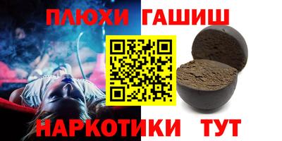 2c-b Заволжье