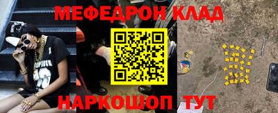 гидропоника Заводоуковск