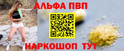 гидропоника Заводоуковск