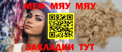 гидропоника Заводоуковск
