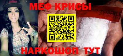 2c-b Заволжье