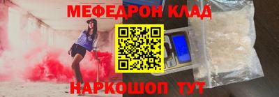 гидропоника Заводоуковск