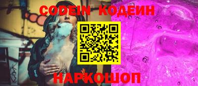гидропоника Заводоуковск